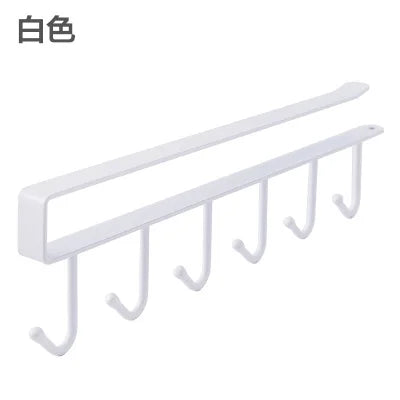 UNDER Cabinet Hook Rail — 6-Hook Kitchen Utensil Organizer