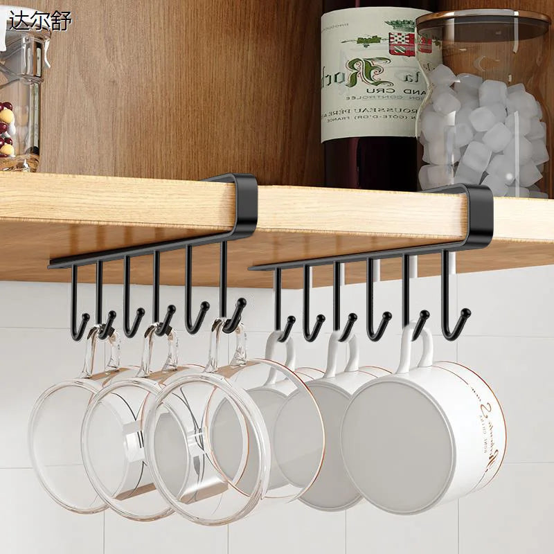 UNDER Cabinet Hook Rail — 6-Hook Kitchen Utensil Organizer